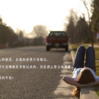 workedôӢô˵